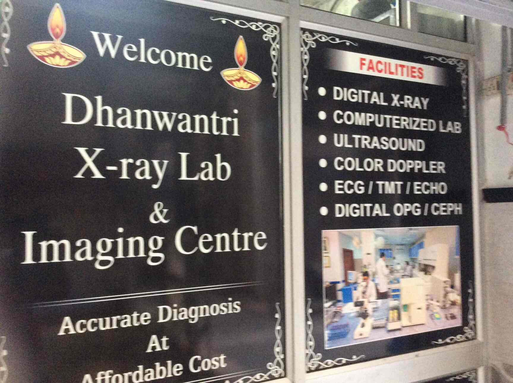 Dhanwantri X Ray Lab Imaging Centre Photos Dwarka Delhi