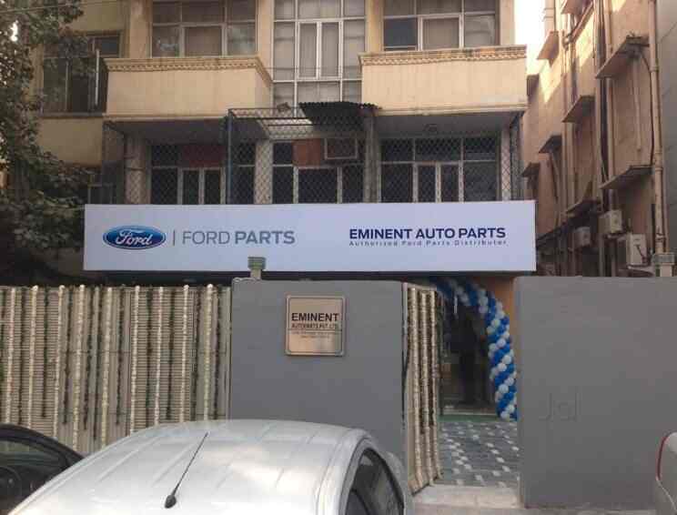 Ford Car Spare Parts In Delhi Reviewmotors.co