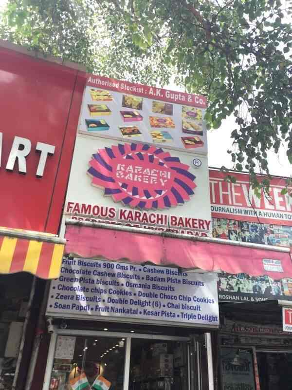 Top Karachi Bakery Wafer Biscuit Retailers in Jalandhar Best Karachi