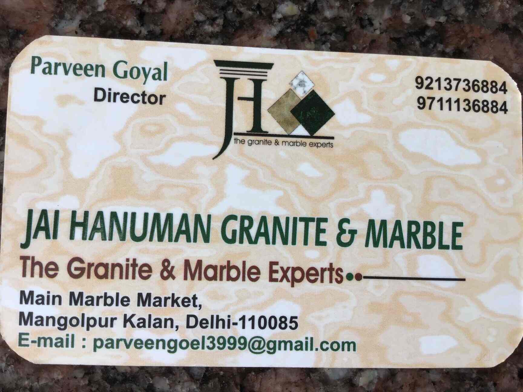 Top Marble Merchants in Kanpur मार्बल मर्चेंट्स, कानपूर near me Justdial