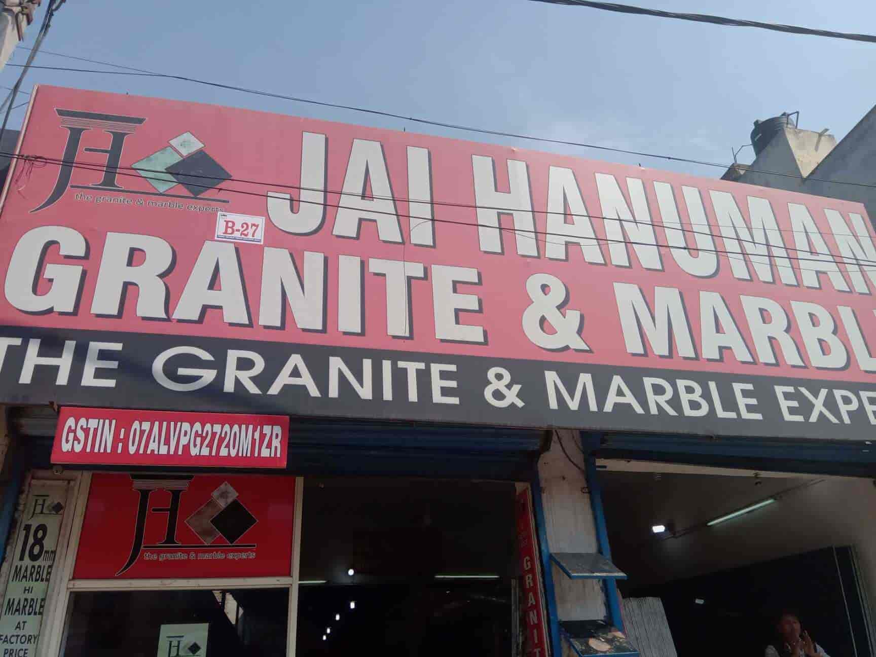 Top Marble Merchants in Kanpur मार्बल मर्चेंट्स, कानपूर near me Justdial