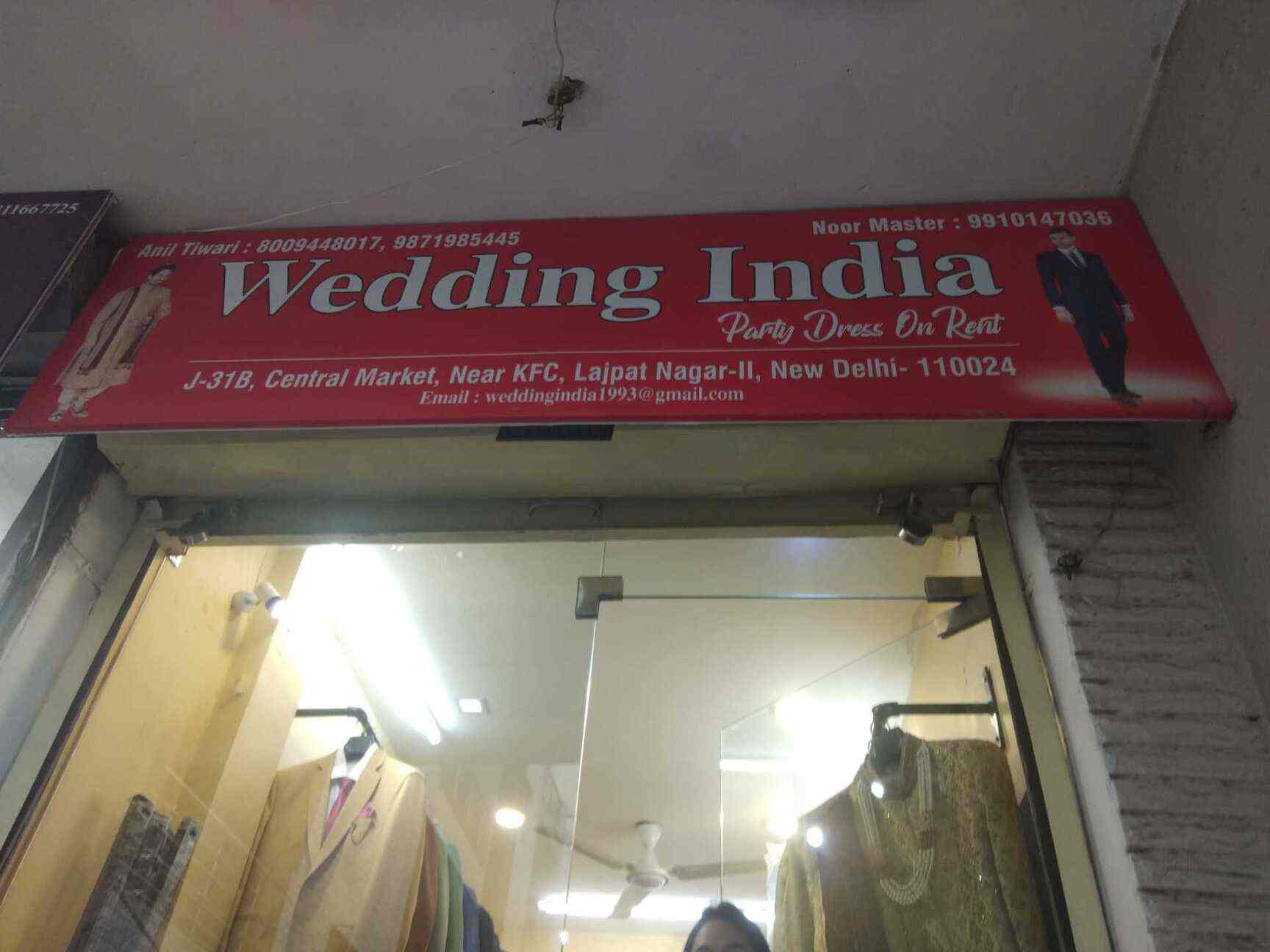 Top Party Wear On Rent in Karkardooma Best Party Dress On Hire Delhi