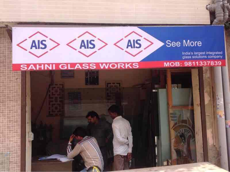 Sahni Glass & Glass Hardware in West Patel Nagar,Delhi Best Saint