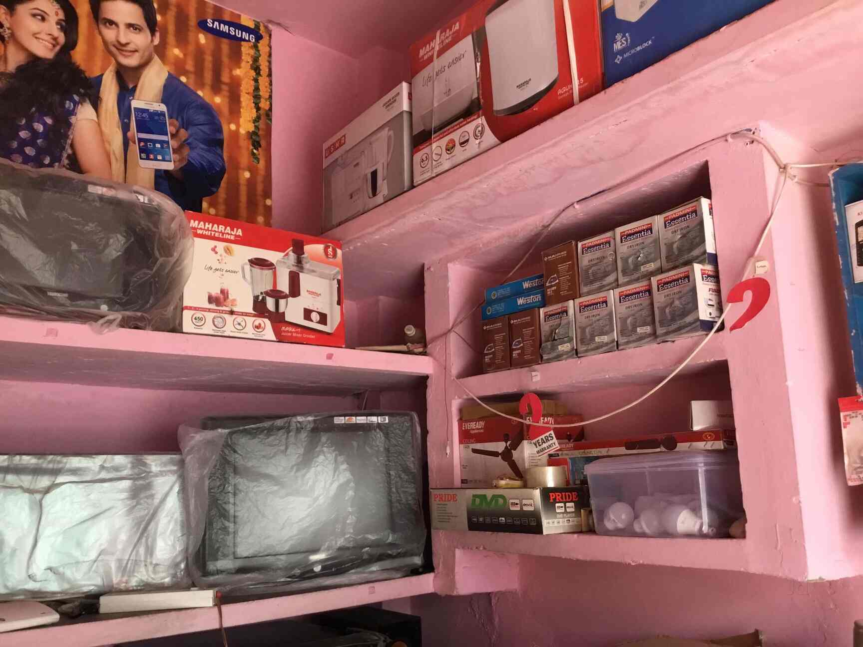 New Amit Electronic & Communication. in Sangam Vihar,Delhi Best DTH