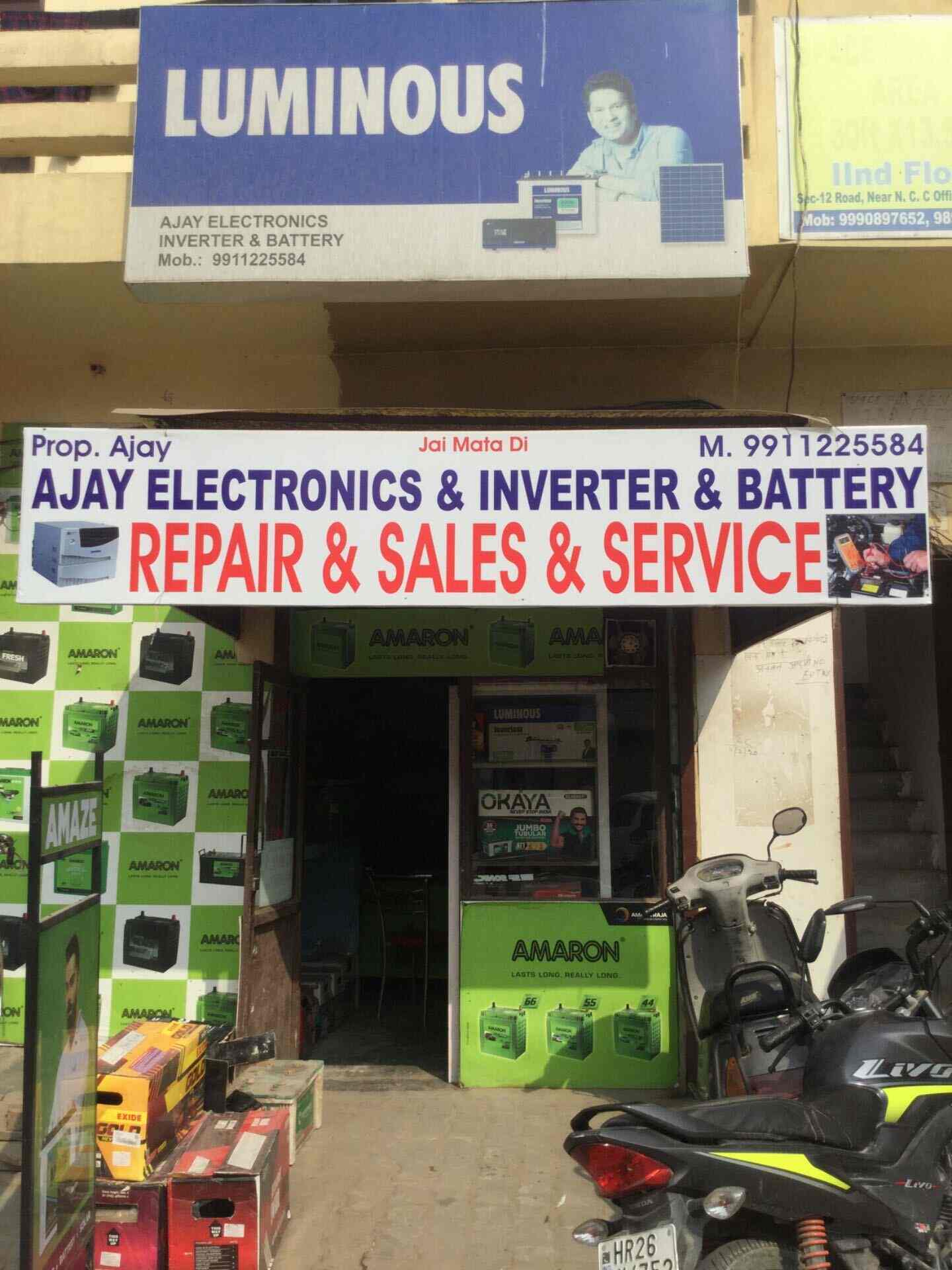 Ajay Electronics, Gurgaon Sector 12 Inverter Dealers in Gurgaon