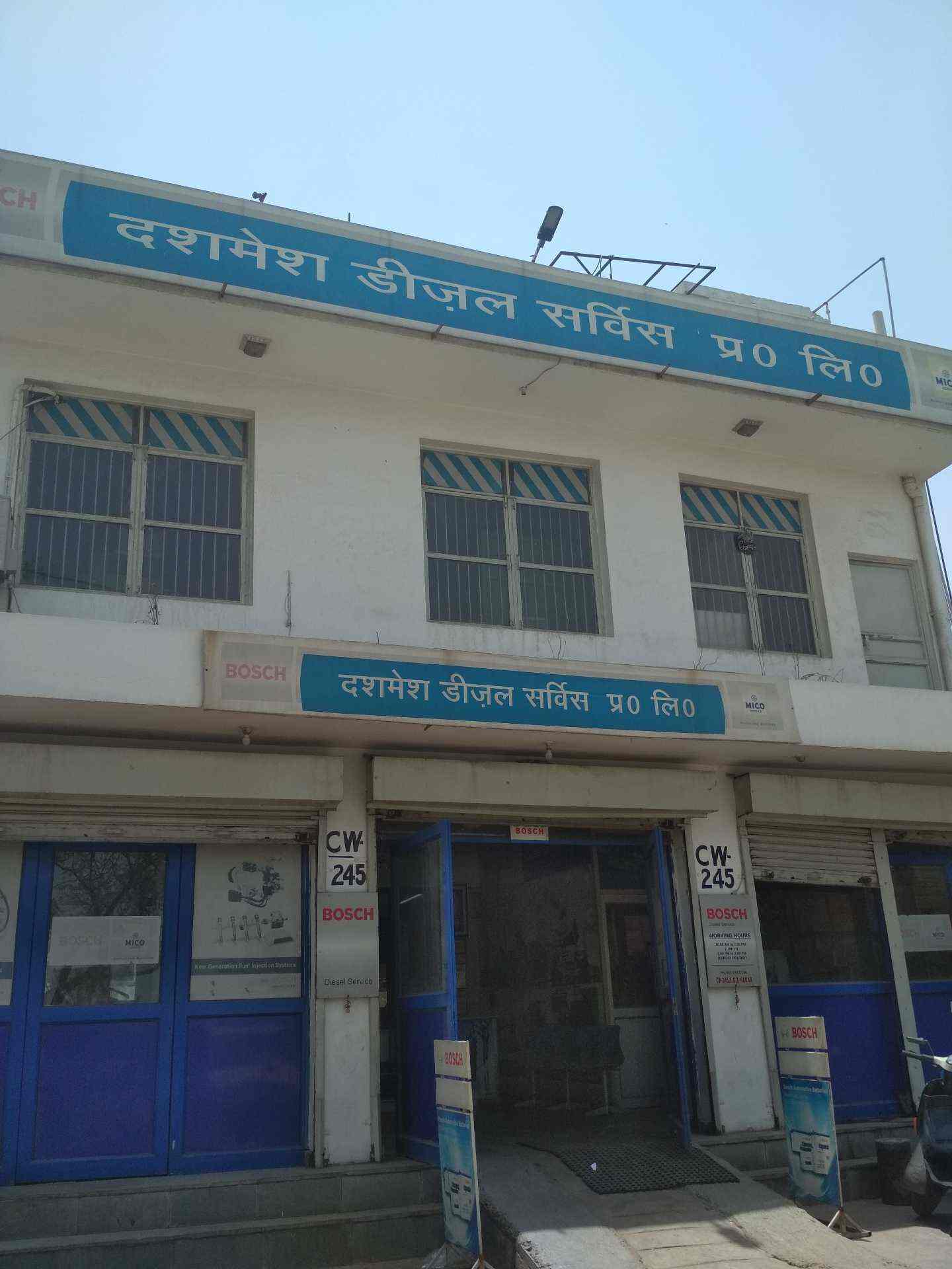 Top Mico Bosch Diesel Pump Automobile Repair & Services in Dwarka