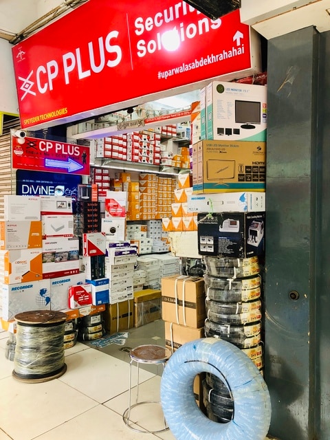 Cctv camera shop in nehru sale place