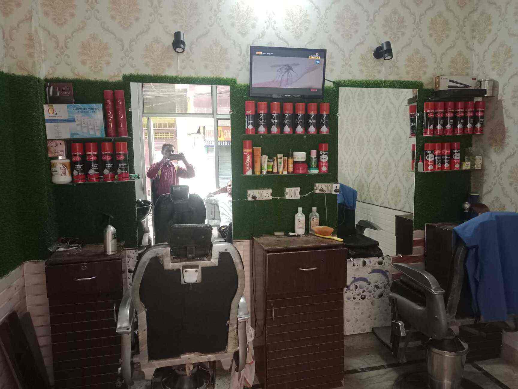 Looks Hair Salon in Mahavir Enclave,Delhi Best Salons in Delhi Justdial