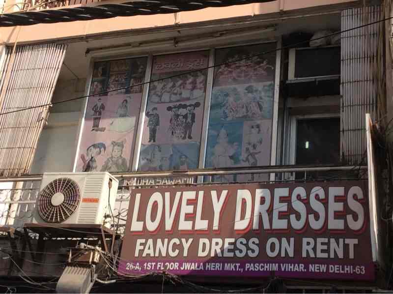 Lovely Dresses, Paschim Vihar 