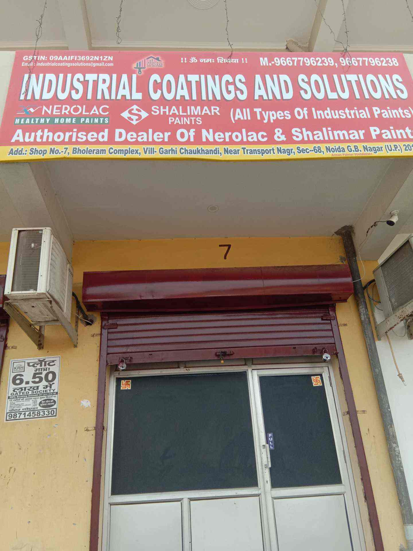 Catalogue Industrial Coating And Solution in Noida , Noida Justdial
