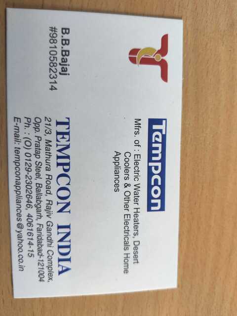 Catalogue - Tempcon India in Ballabhgarh Faridabad, Delhi - Justdial