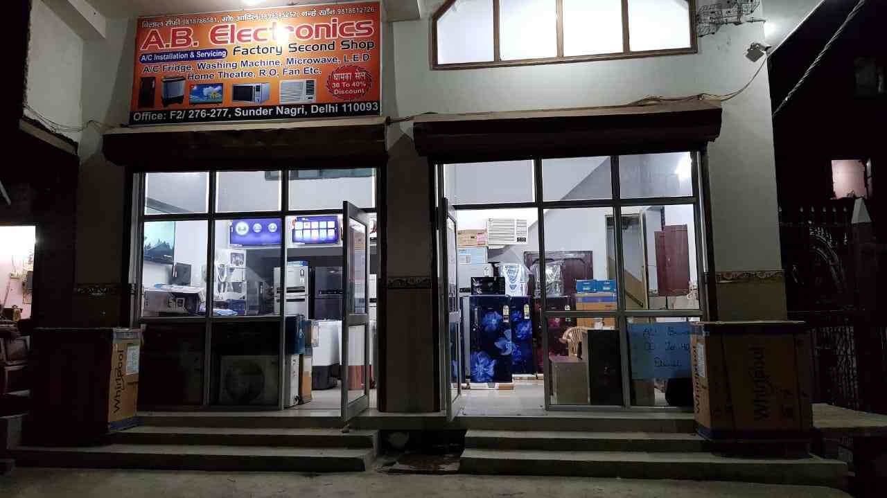 AB Electronics in Sunder Nagri,Delhi Best Electronic Goods Showrooms in Delhi Justdial