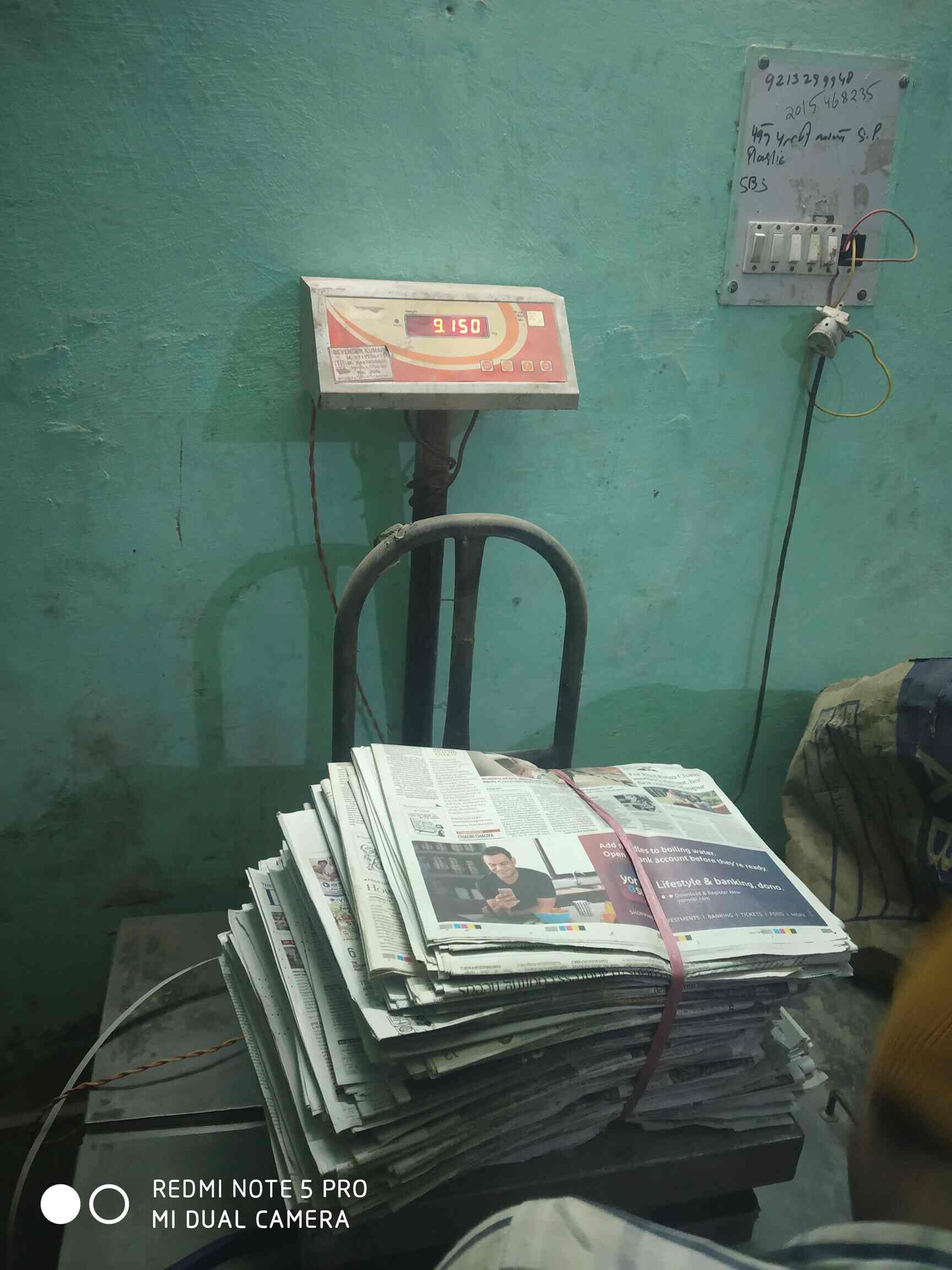 Top 20 Indian Express Newspaper Distributors in Gurgaon Best Indian