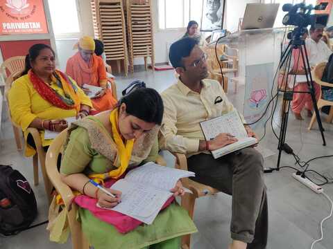 Indian institute of astrology delhi