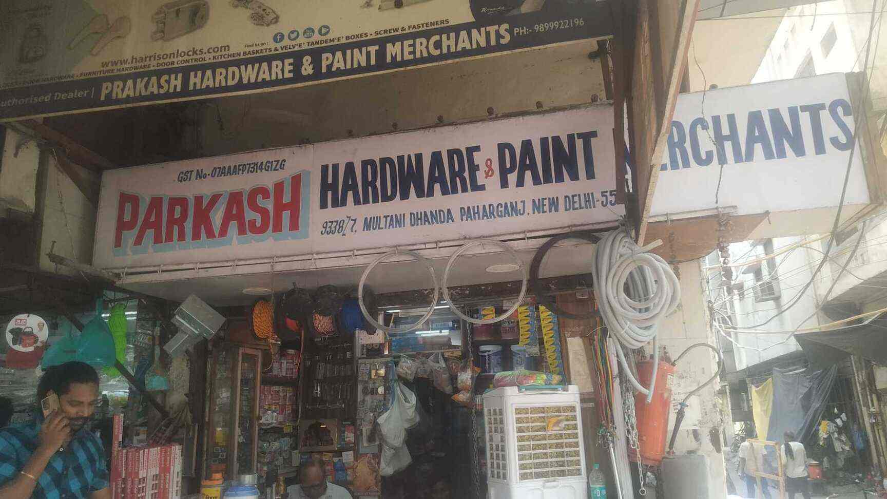 Prakash Hardware & Paint in Pahar Ganj - Best Hardware Shops in Delhi - Justdial Prakash Hardware & Paint in Pahar Ganj - Best Hardware Shops in Delhi - Justdial