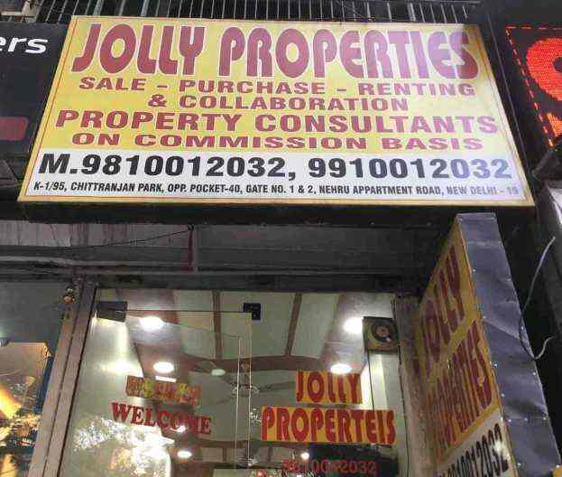 Jolly Properties in Kalkaji,Delhi Best Estate Agents For Residential