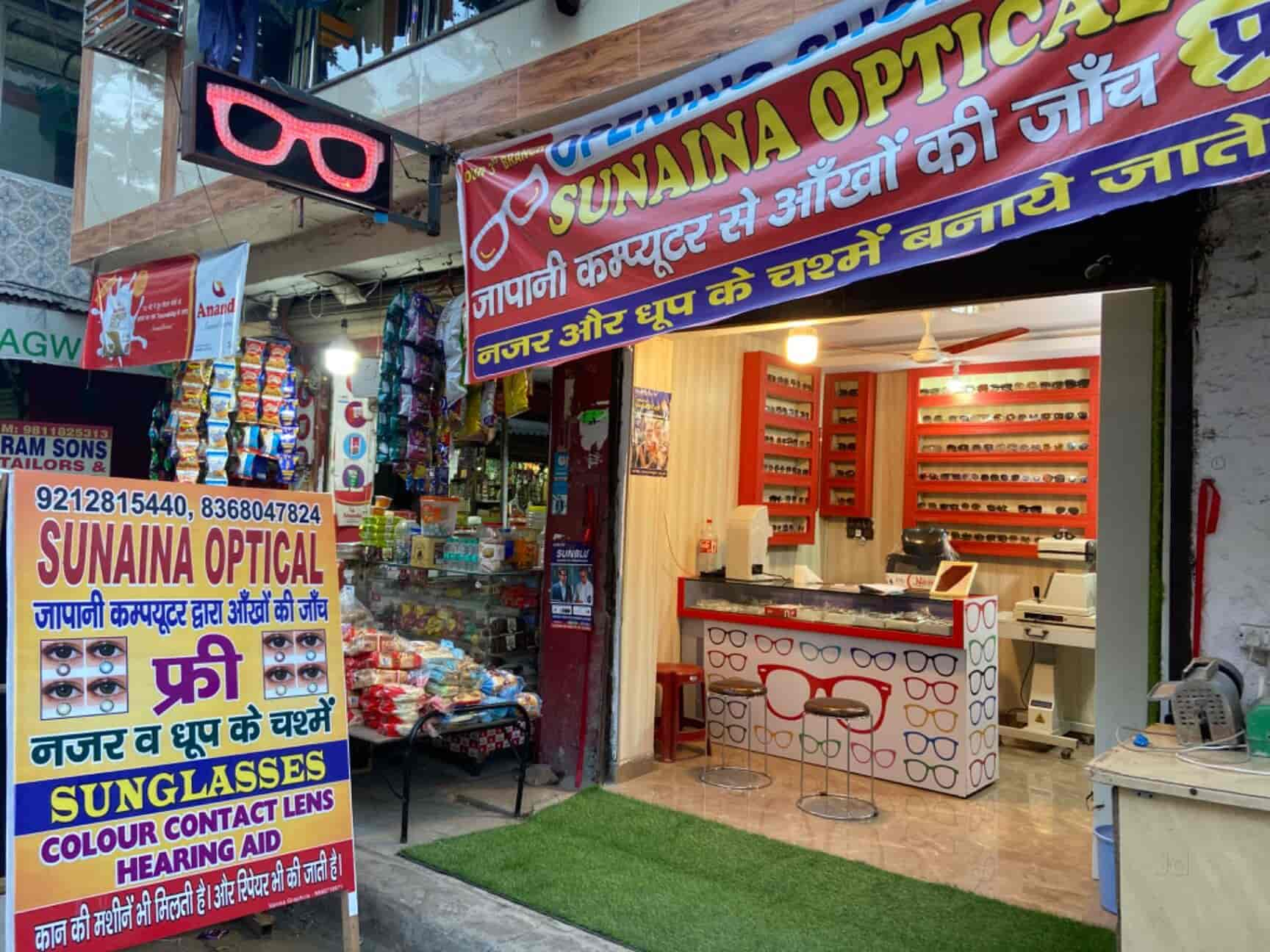 Sunaina Optical in Pitampura,Delhi - Best Opticians in Delhi - Justdial