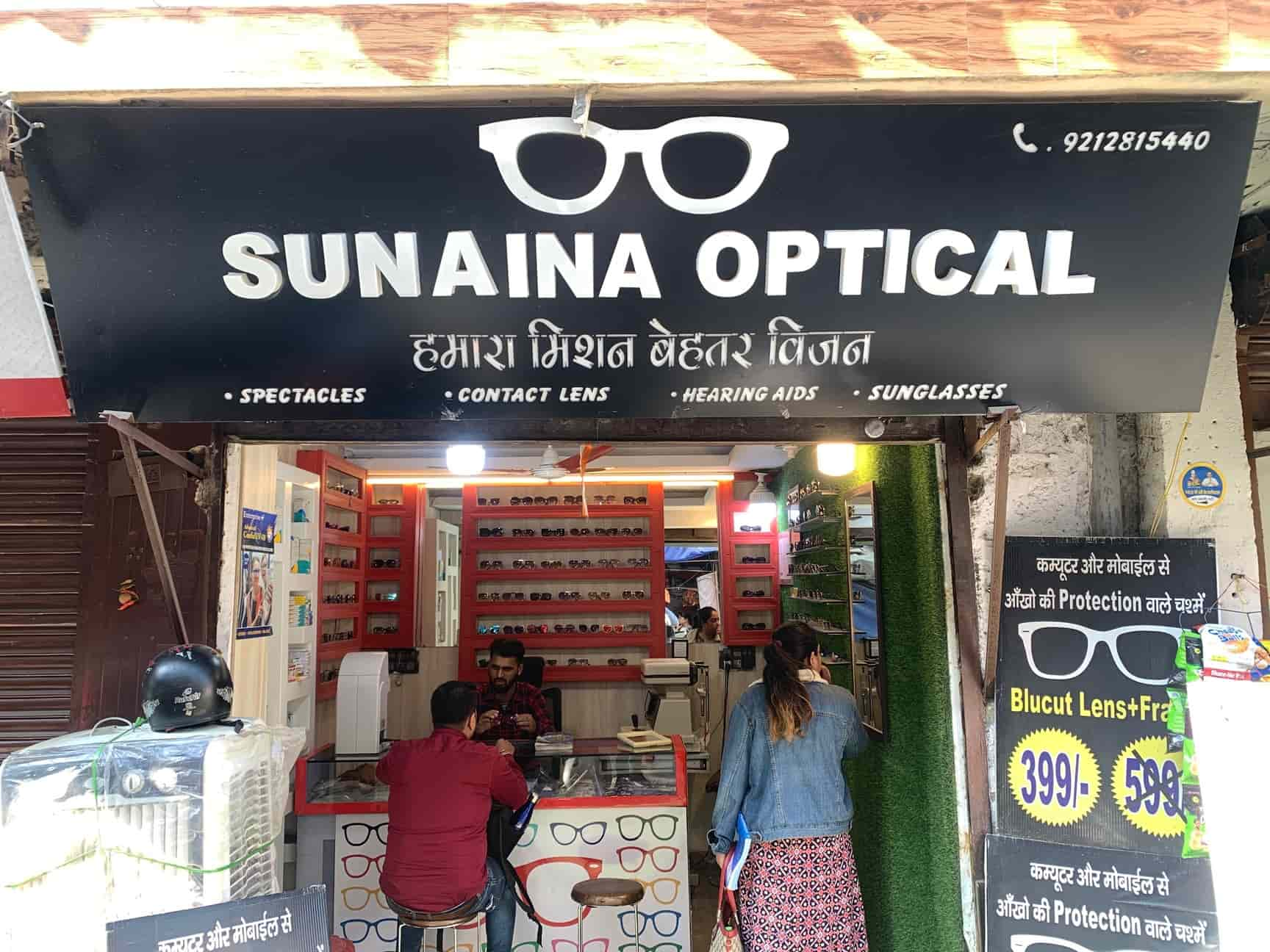 Sunaina Optical in Pitampura,Delhi - Best Opticians in Delhi - Justdial