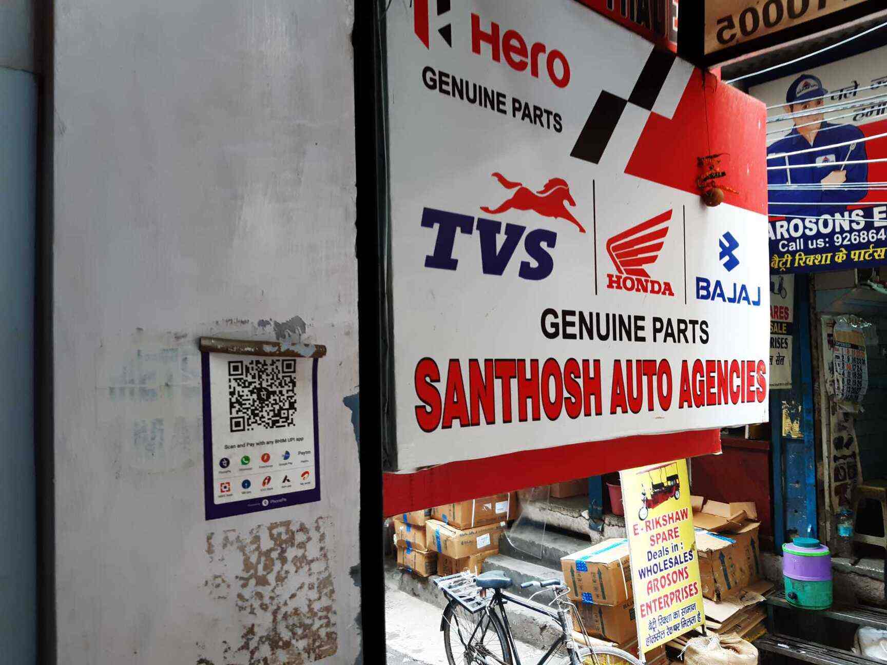 hero spare parts karol bagh
