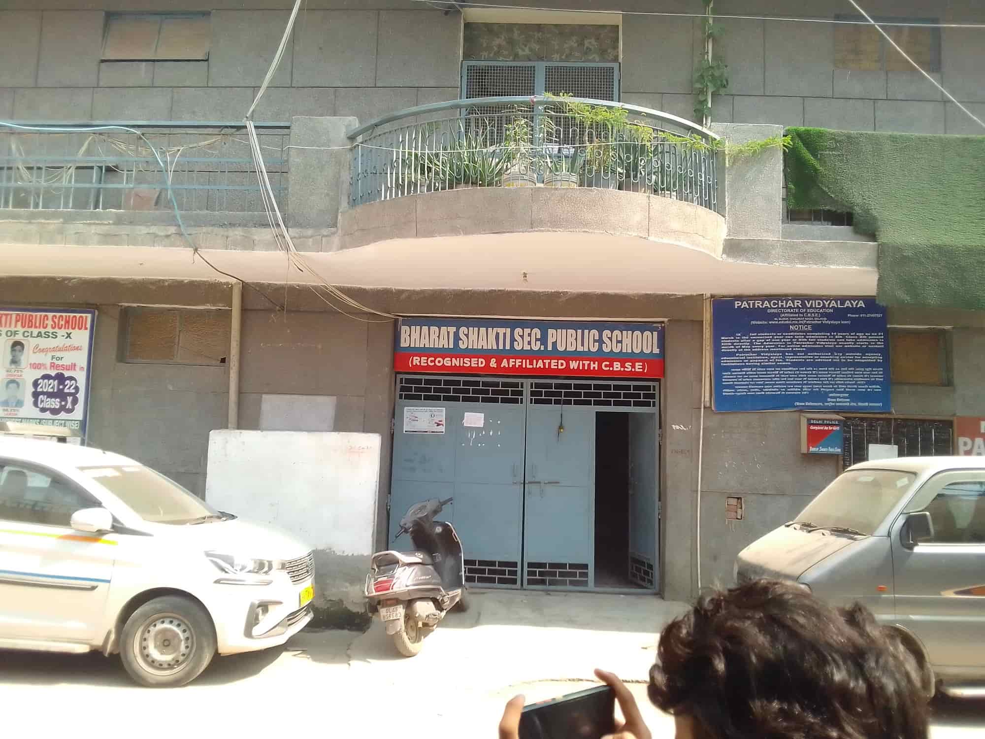 Bharat Shakti Public School