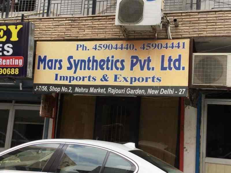 Mars Synthetics Pvt Ltd in Rajouri Garden,Delhi Best Rubber Chemical
