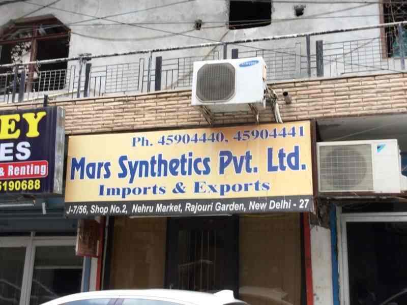 Mars Synthetics Pvt Ltd in Rajouri Garden,Delhi Best Rubber Chemical
