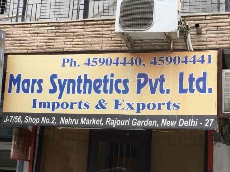 Mars Synthetics Pvt Ltd in Rajouri Garden,Delhi Best Rubber Chemical