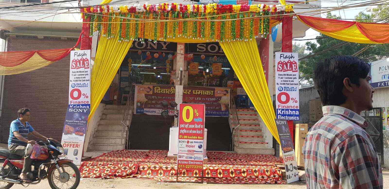 Krishna Electronics in Kalyan Puri,Delhi Best AC Dealers in Delhi Justdial