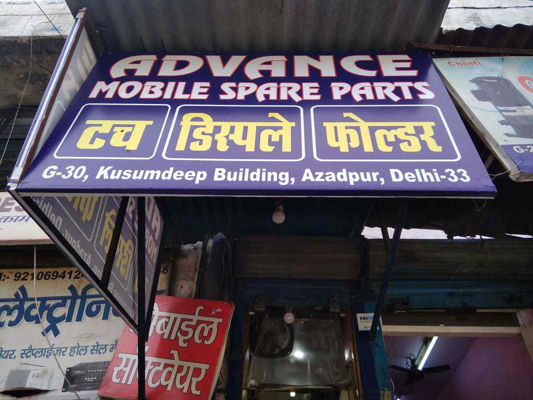 Mobile Phone Spare Parts Suppliers In Delhi Reviewmotors.co
