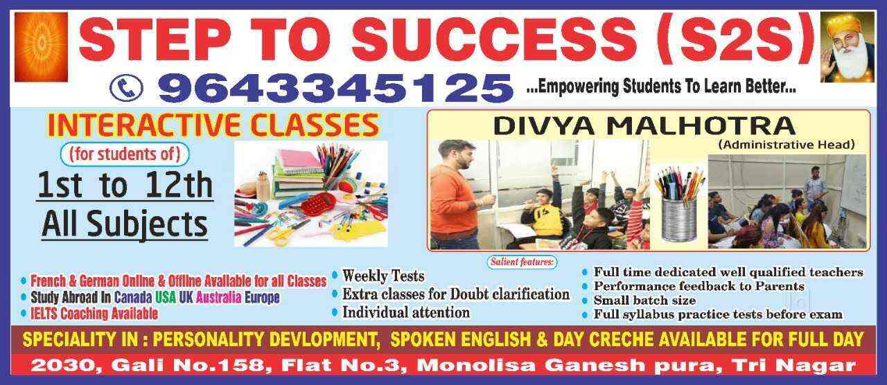 Step To Sucess
