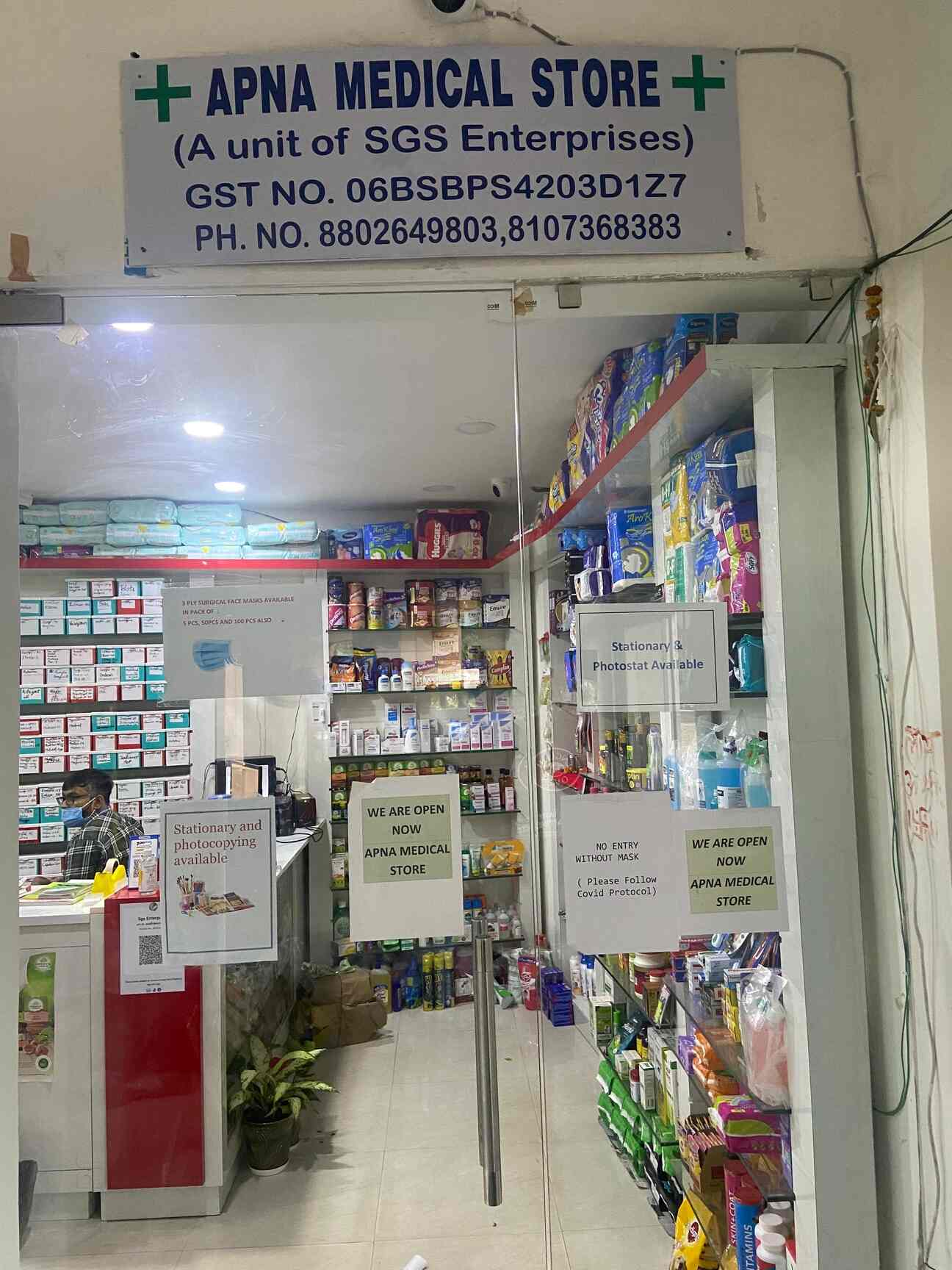 Top 100 Chemists in Gurgaon, Delhi Best Medical Drug Stores Justdial