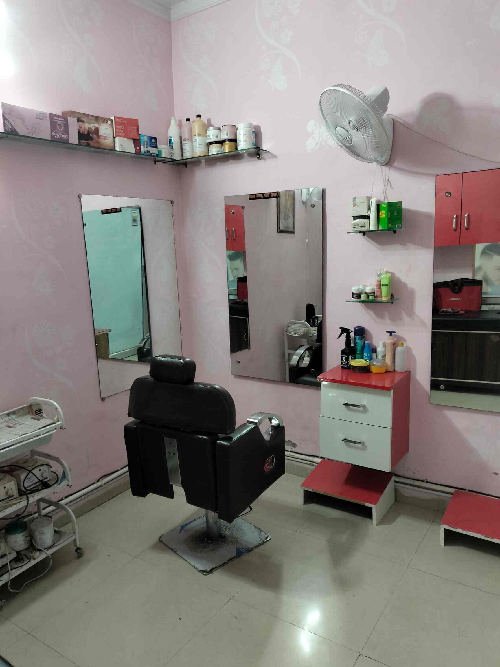 Great Salons Near Me - fdbxhdu