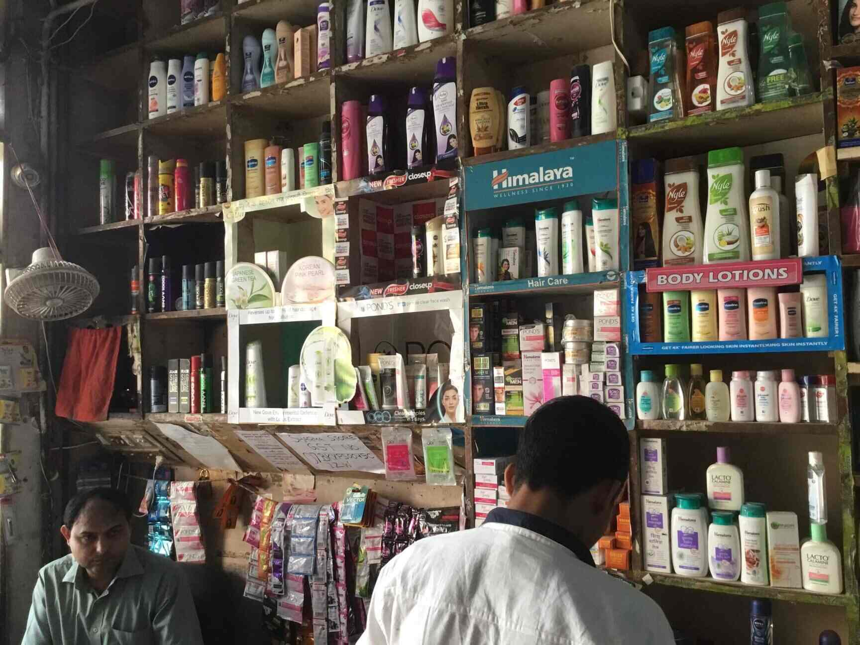 Sharma Store in Janakpuri,Delhi Best Grocery Stores in Delhi Justdial