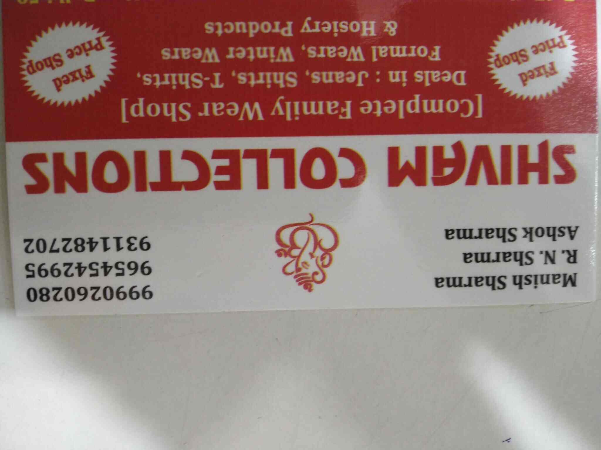 Sharma Store in Janakpuri,Delhi Best Grocery Stores in Delhi Justdial