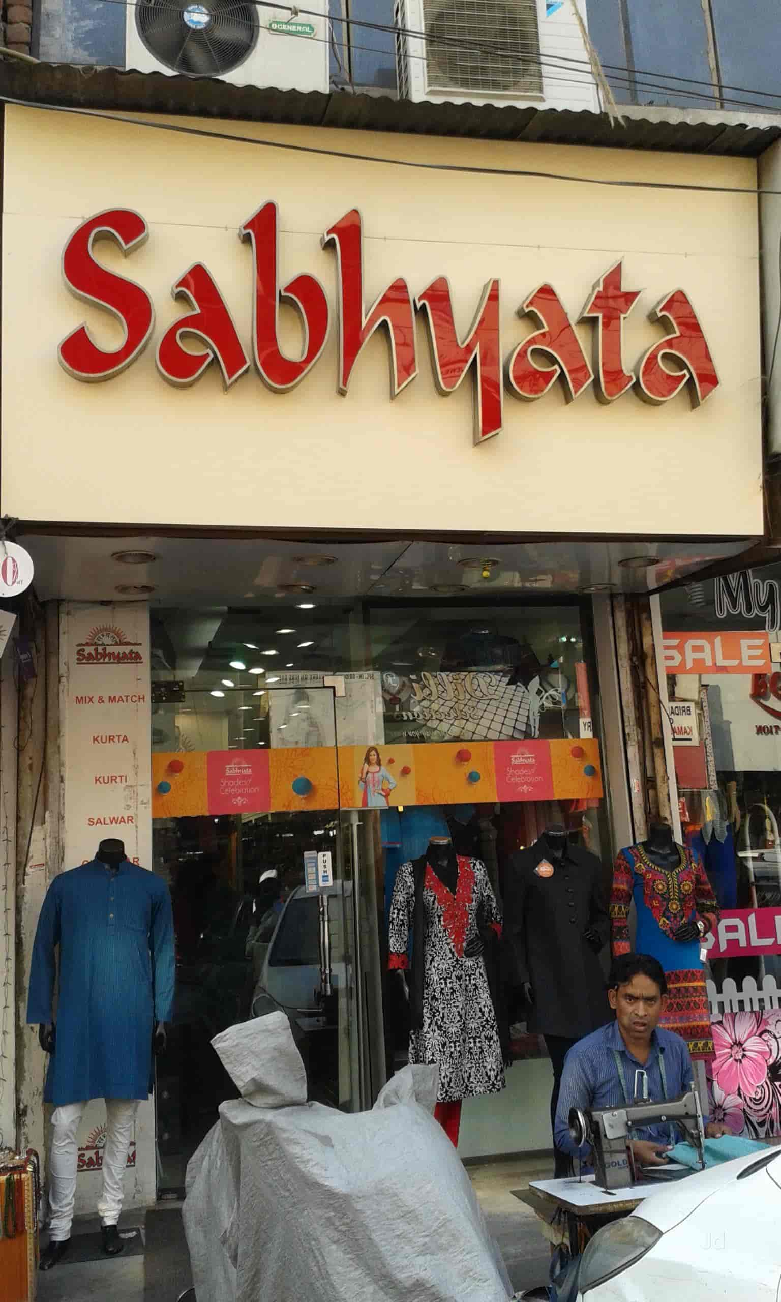 Lavanya in Kamla Nagar,Delhi Best Women Readymade Garment Retailers