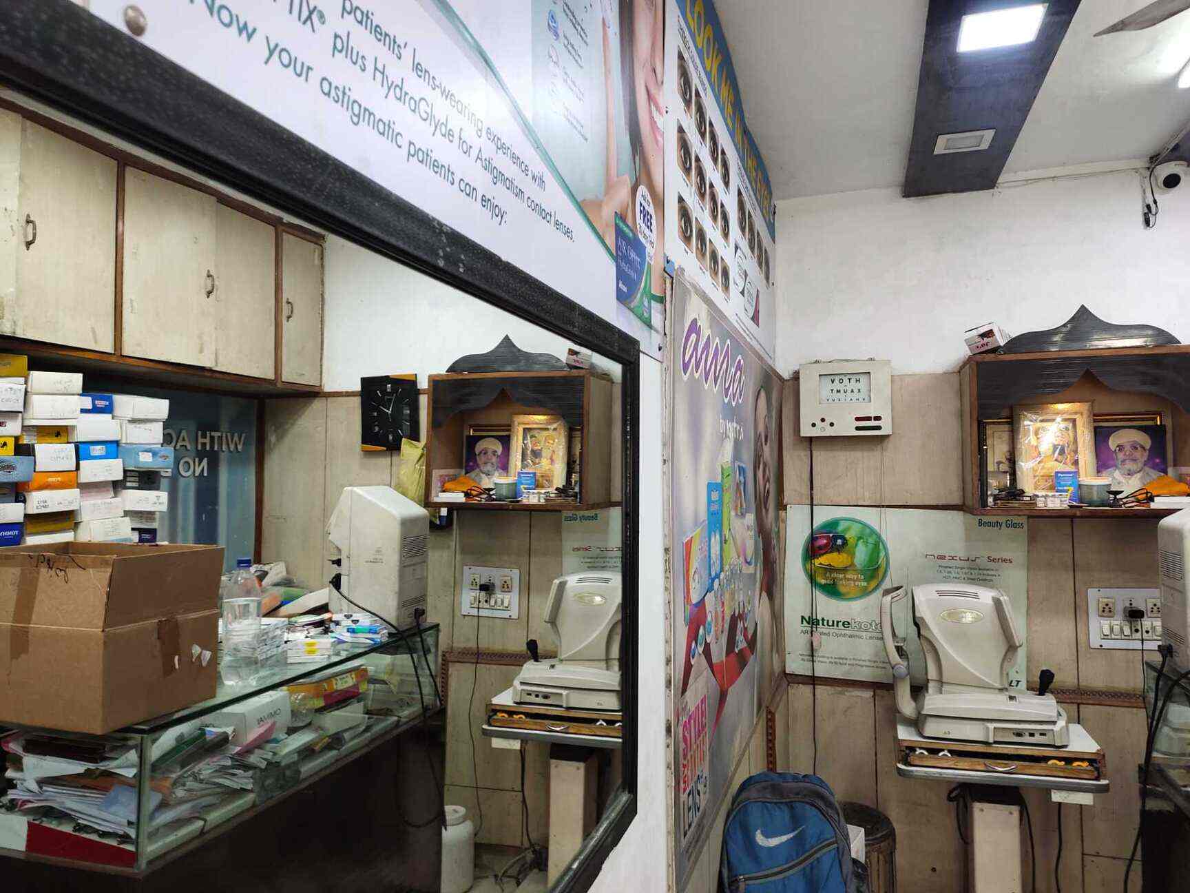 Classic Optical in Rohini Sector 7,Delhi Best Cosmetic Contact Lens