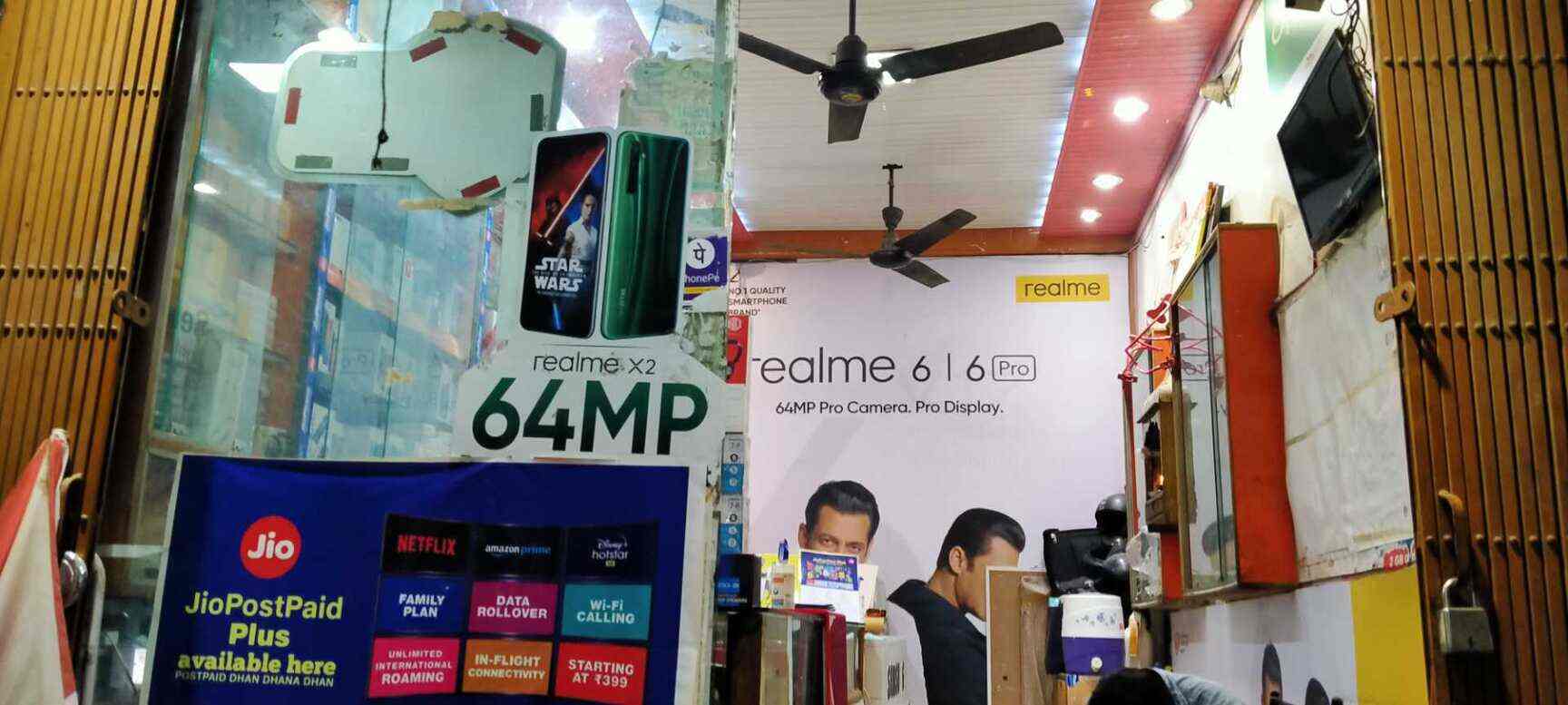 Galaxy Communication & Electronics (JioMart Digital Partner) in Karol