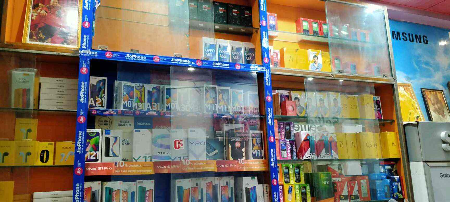 Galaxy Communication & Electronics (JioMart Digital Partner) in Karol