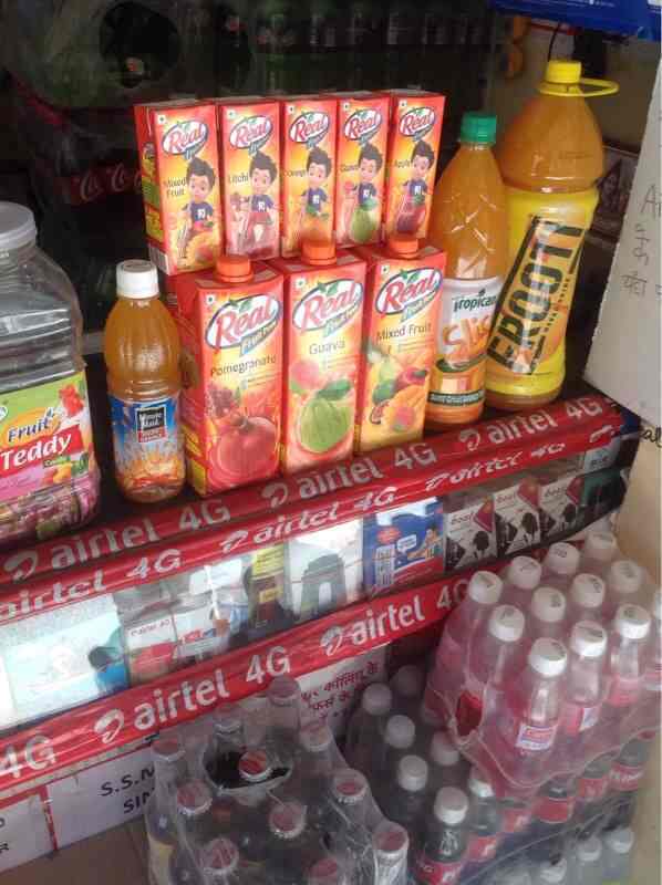 Catalogue L K Enterprises in Uttam Nagar , Delhi Justdial