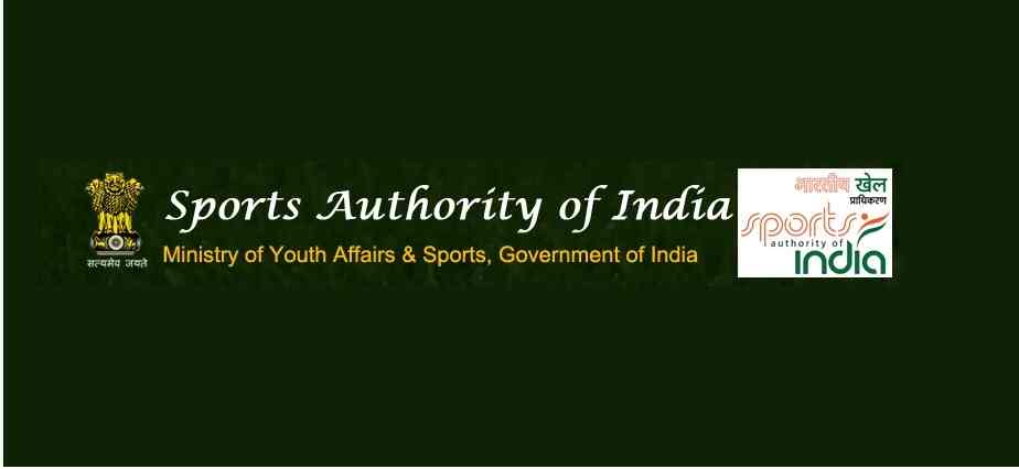 Sports Authority Of India Training Centre in Bawana Delhi Best Sports Classes near me in Delhi Justdial