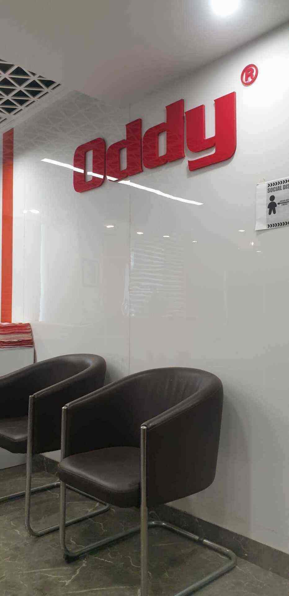 Oddy Atul Paper Pvt.Ltd. in Nai Sarak,Delhi Best Adhesive Tape