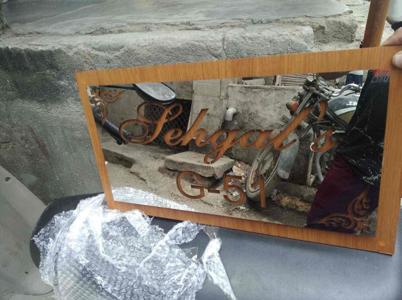 Top Name Plate Dealers in Pusa Road Best Door Name Plate Dealers