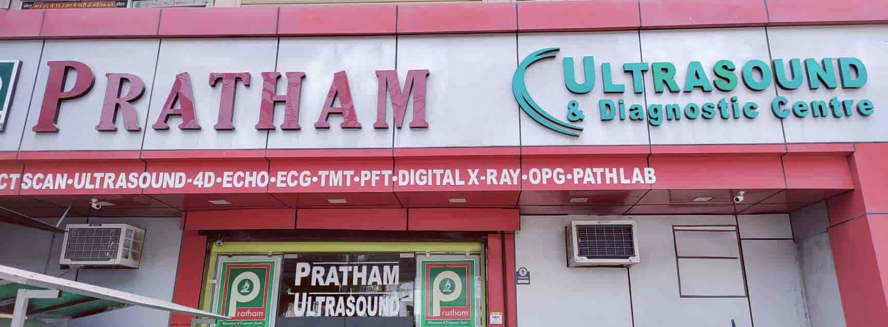 Top Diagnostic Centres For Digital Hsg in Gurgaon Sector 69 Best