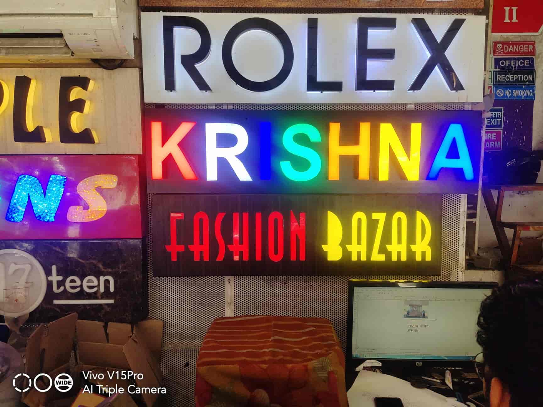 Top Sign Board Manufacturers in Kurhani सिग्न बोर्ड मनुफक्चरर्स