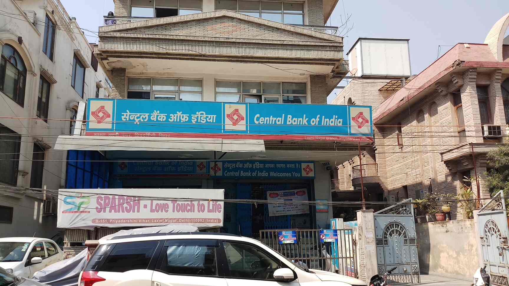 Central bank of india forex services