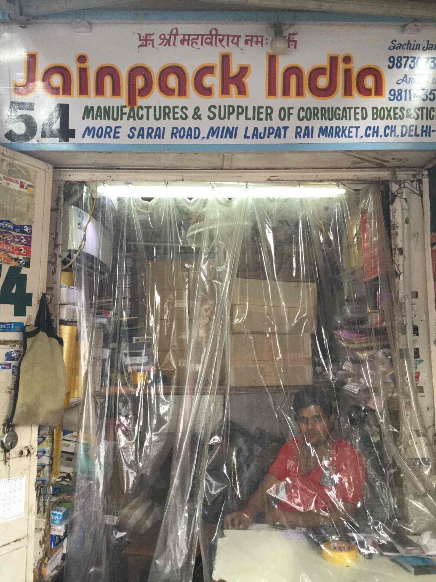 Jainpack India Manufacturer from Chandni Chowk, Delhi, India