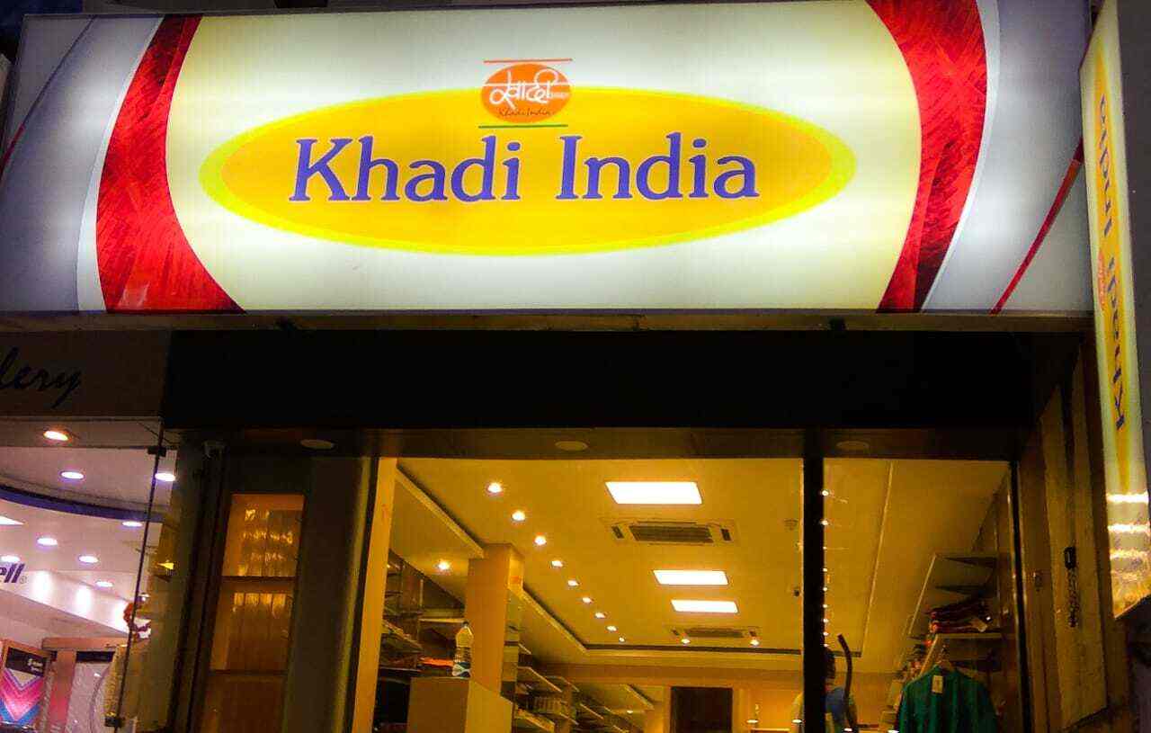 Top Khadi Bhandar Stores in Badarpur Best Khadi Bhandar Shops Delhi