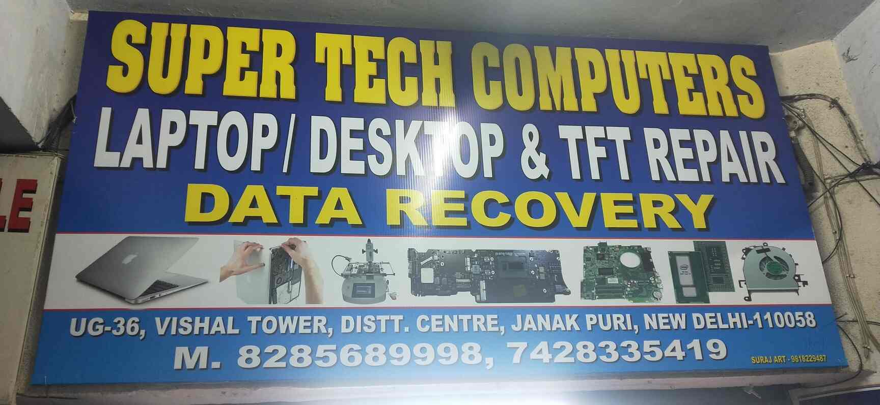 Super Tech Computers in Janakpuri,Delhi Best Computer Repair