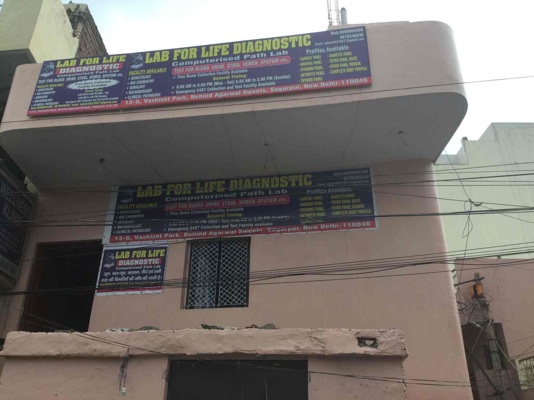 Lab For Life Diagnostic in Sagarpur,Delhi Best Pathology Labs in