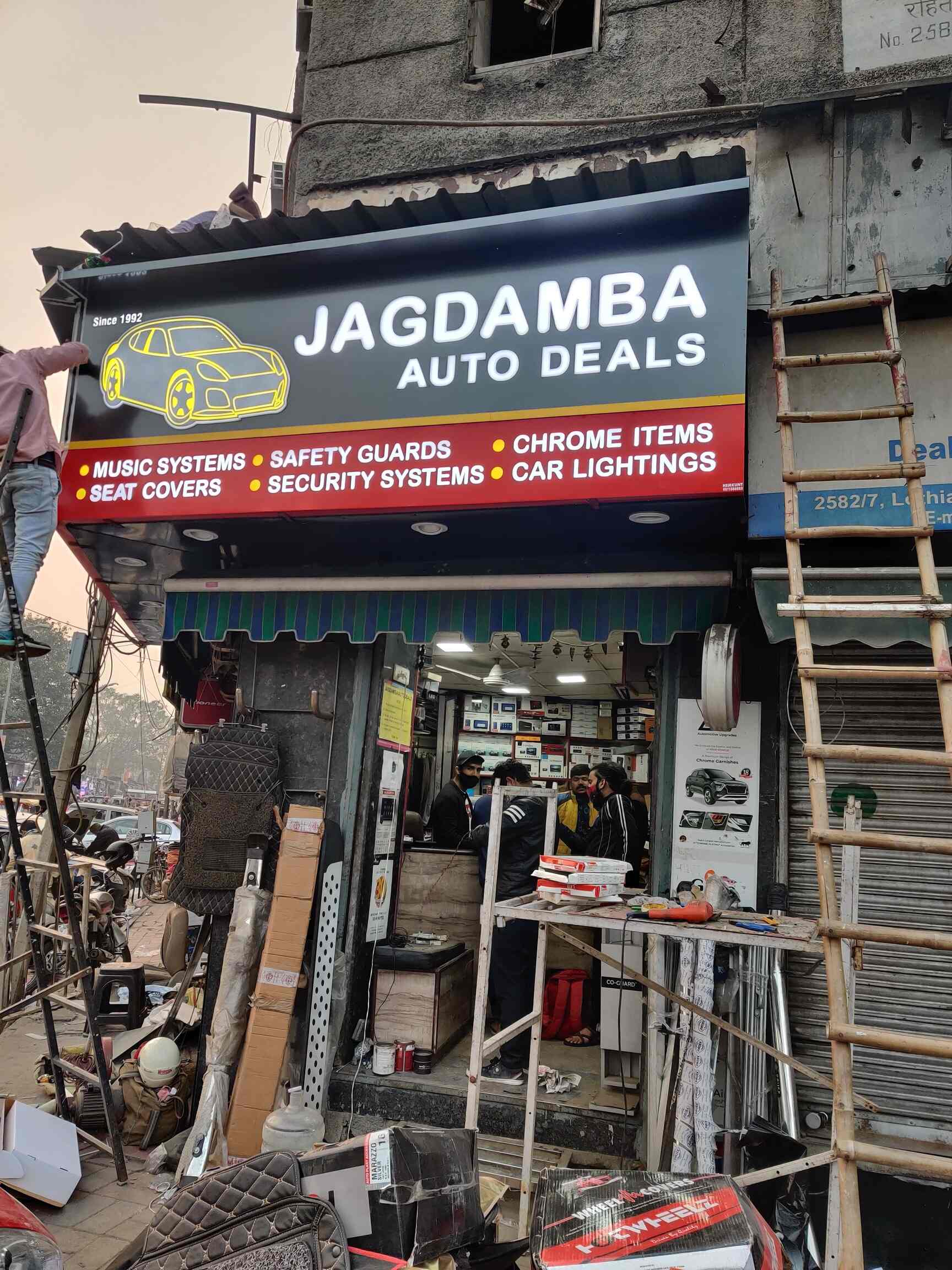 Top Alpine Car Stereo Dealers in Bhagirath Palace Best Alpine Car Stereo Dealers Delhi near me